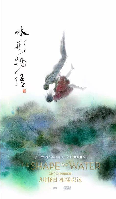 哪里哪里可以做假成人函授文凭